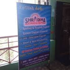 Shraddha English Shraddha English photo 2